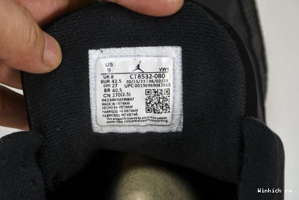 3 Air “Fear” Jordan 1202